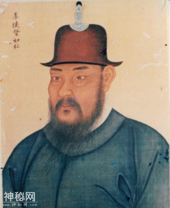 抚顺各界名人大全之《古代》《前清》-4.jpg