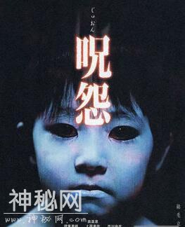 42部鬼片 收收收藏-1.jpg