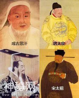 帝王野史，干了这碗大姨妈！-4.jpg
