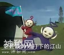 帝王野史，干了这碗大姨妈！-5.jpg