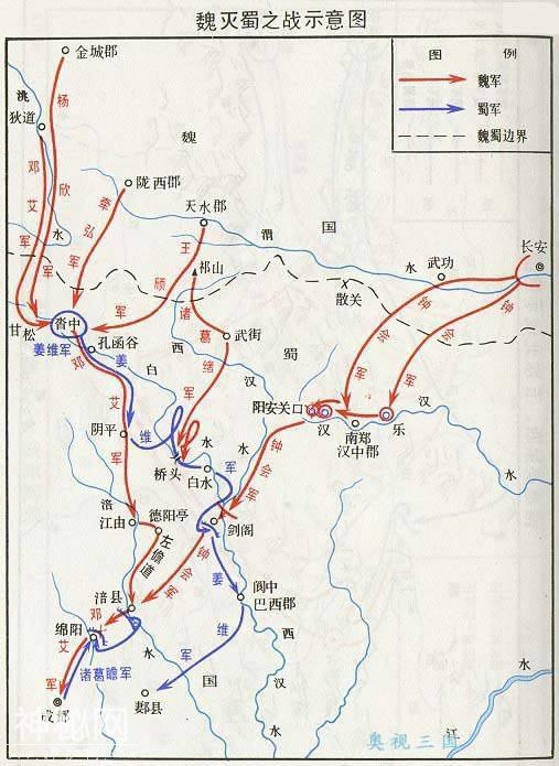 曹操都说汉中是鸡肋了，刘备还拼命打，是穷怕了吗？-3.jpg