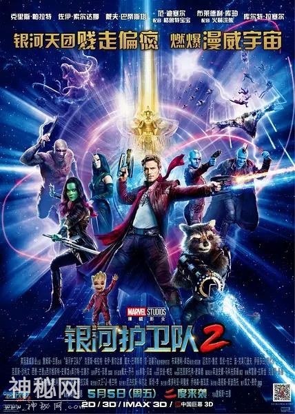 盘点2017年评分最高的十部科幻片+动作片-2.jpg