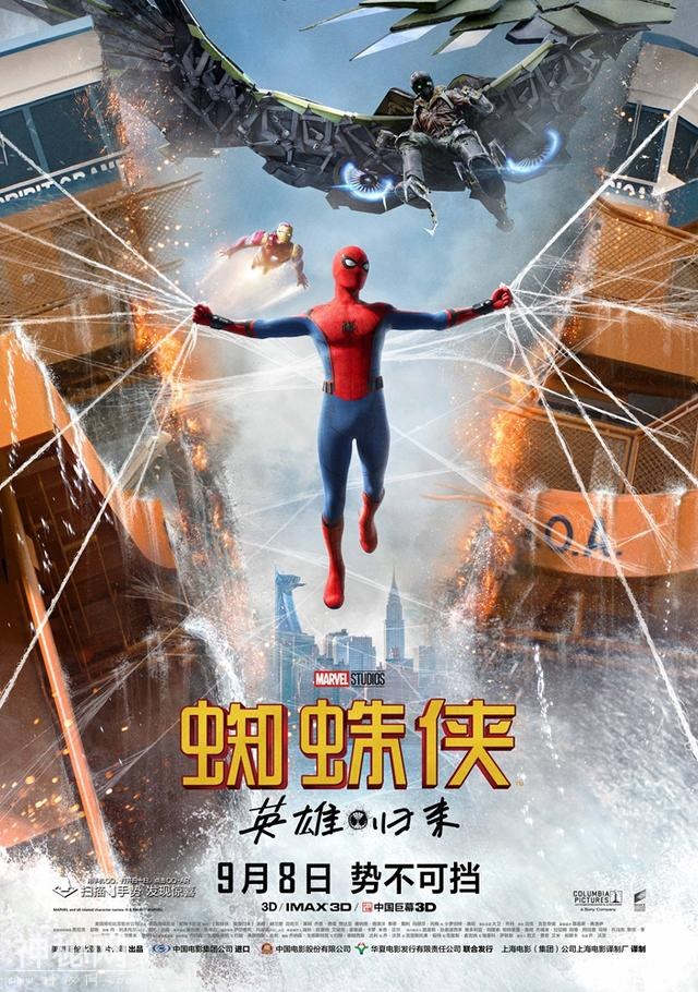 盘点2017年评分最高的十部科幻片+动作片-8.jpg