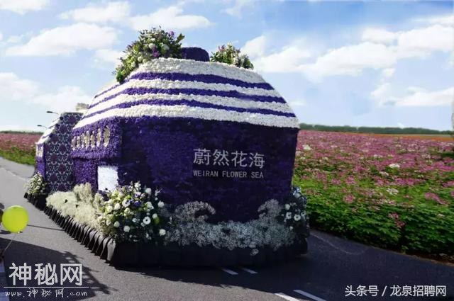 2018成都龙泉驿大庙会即将盛大开幕！-11.jpg