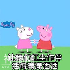 整理了小姐姐的48条保健指南 请查收-2.jpg