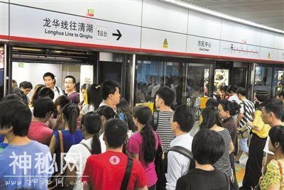 我要回成都-10.jpg