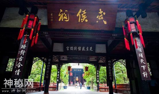 我要回成都-20.jpg
