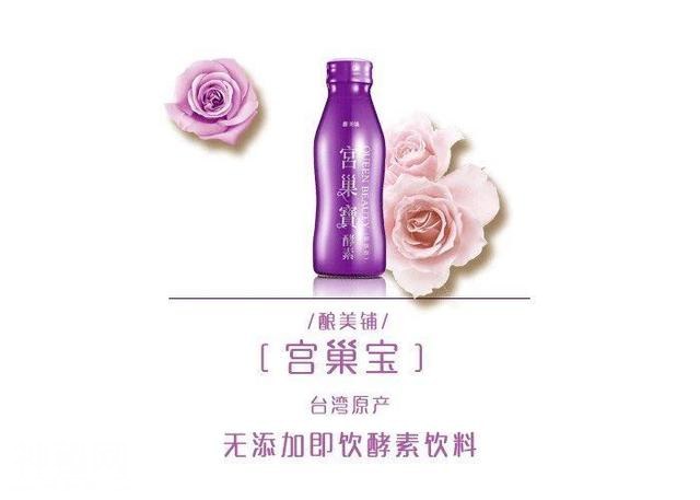 身体信号，告诉你身体垃圾已经超标！-9.jpg