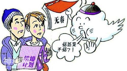 二十四节气之“立春风俗”-5.jpg