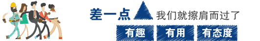 解密喀斯特地貌——地理干货大放送-1.jpg