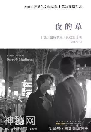 每天看1.15本书，这位浙大最爱书的学霸，是怎么做到的？-3.jpg