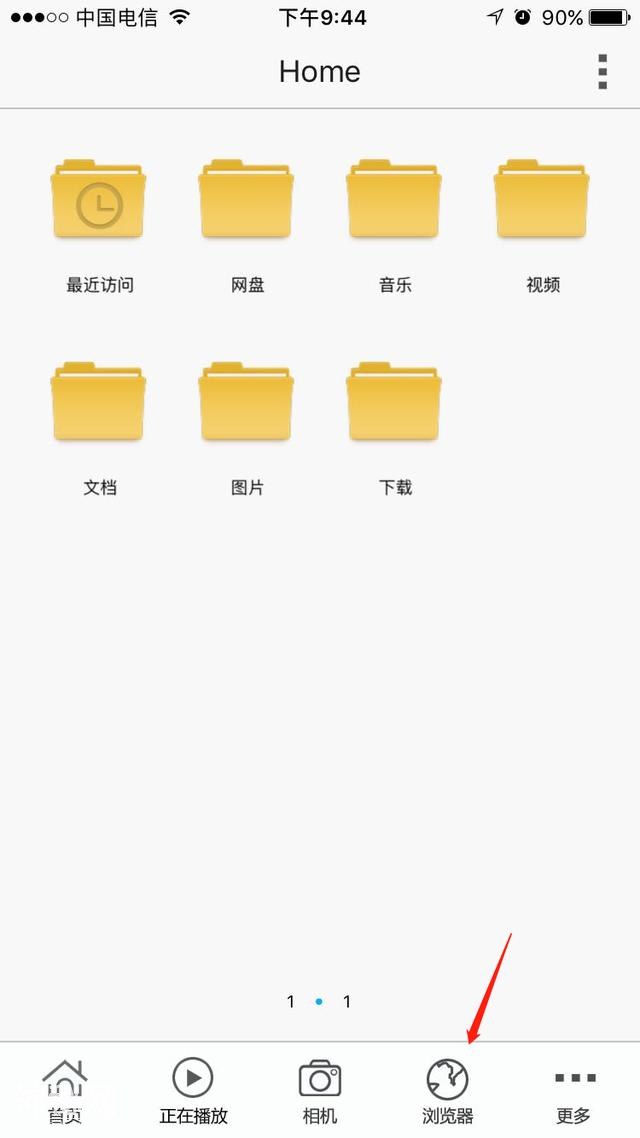 iPhone通用视频下载技巧 适用于所有网站和视频APP-2.jpg