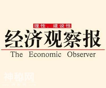 观察家｜近藤大介：日本国会中的“UFO之争”-1.jpg