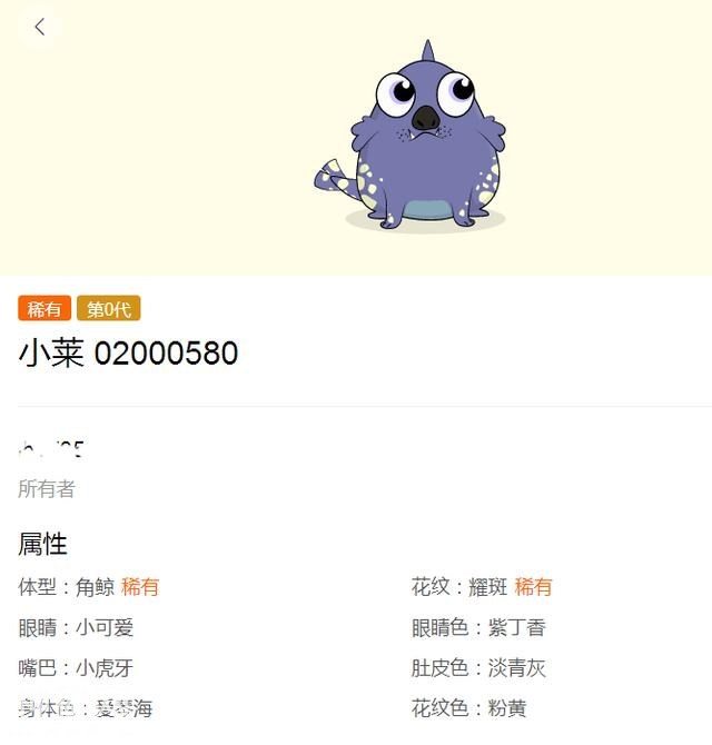 百度网易接连涉足区块链，韩中合开交易所意味着什么？-1.jpg
