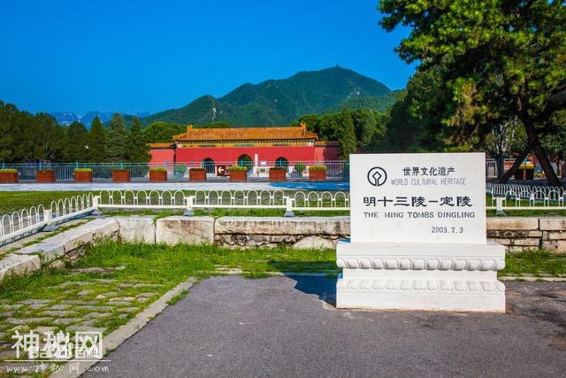中国唯一被打开的皇陵——万历皇帝定陵-1.jpg