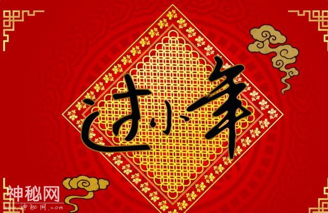 明天就是小年腊月二十三，这一天的风俗你知道多少？-2.jpg