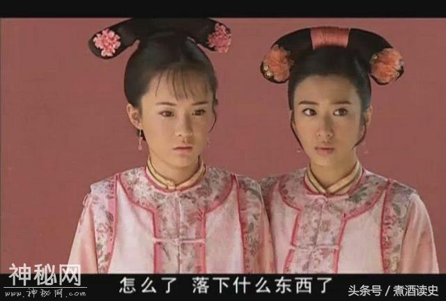 嘉庆帝的野史秘闻-2.jpg