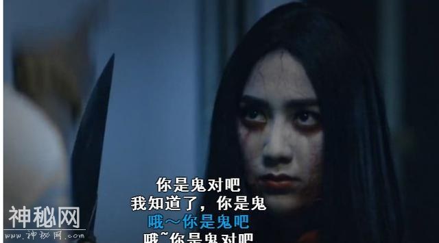 一部泰国搞笑恐怖片 一部你没有看过的“恐怖片”-2.jpg