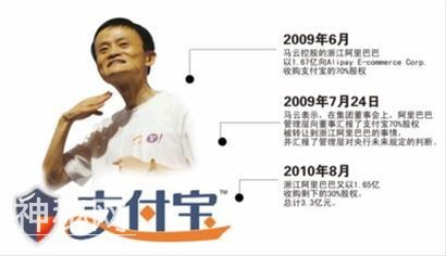 支付宝全面登陆日本，日媒说“二维码”是他们发明的-3.jpg