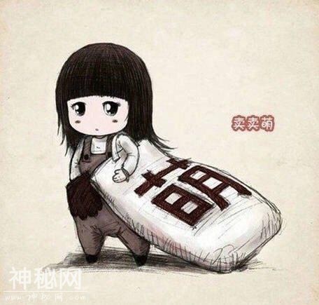 很窝心的心情说说，找句符合你心情的发朋友圈吧-6.jpg