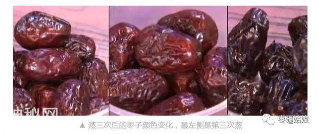 只知红枣蒸食养生招，殊不知三蒸食之最健康-6.jpg