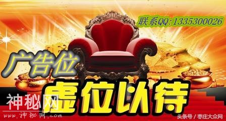 国家文物局赴滕州检查大韩村考古现场 专家建议扩大发掘-1.jpg