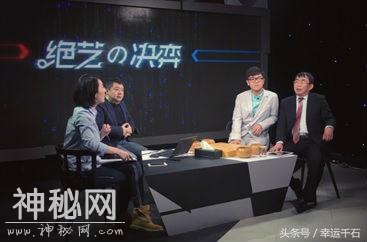 国产阿尔法狗“绝艺”连续晋升，宣告中国智能领域取得突破-4.jpg