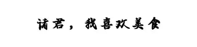 吃完会被飞碟带走哦（大误），华莱士飞碟牛肉酥测评-1.jpg