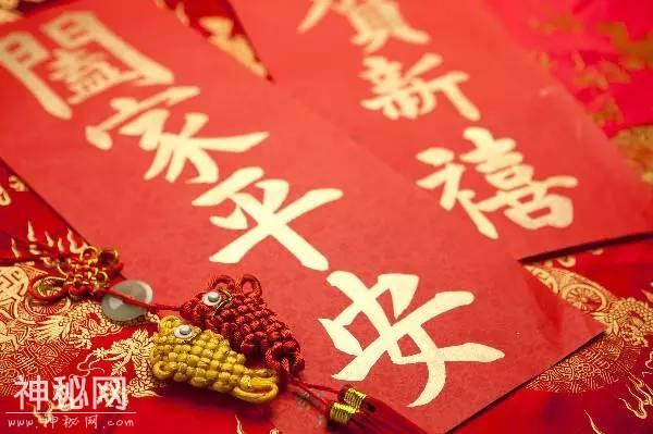 过小年打小孩！小年不但风俗多，没想到禁忌也这么多！-6.jpg