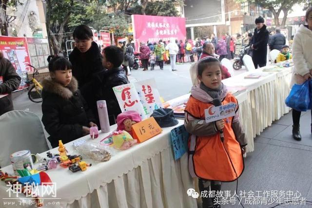 传承民俗文化·喜迎新春佳节-15.jpg