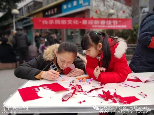 传承民俗文化·喜迎新春佳节-12.jpg