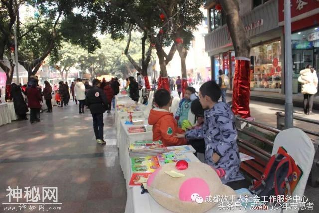 传承民俗文化·喜迎新春佳节-19.jpg