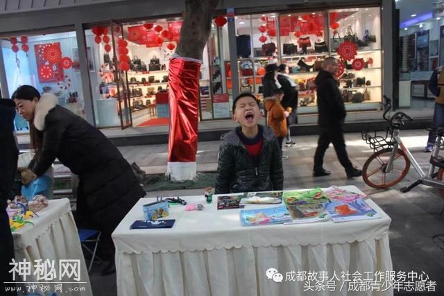 传承民俗文化·喜迎新春佳节-20.jpg