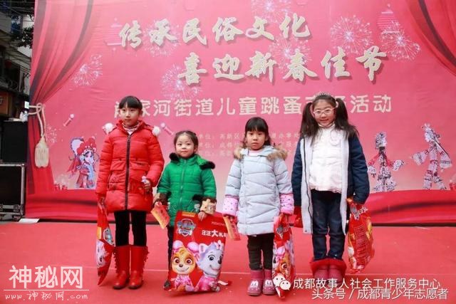 传承民俗文化·喜迎新春佳节-22.jpg