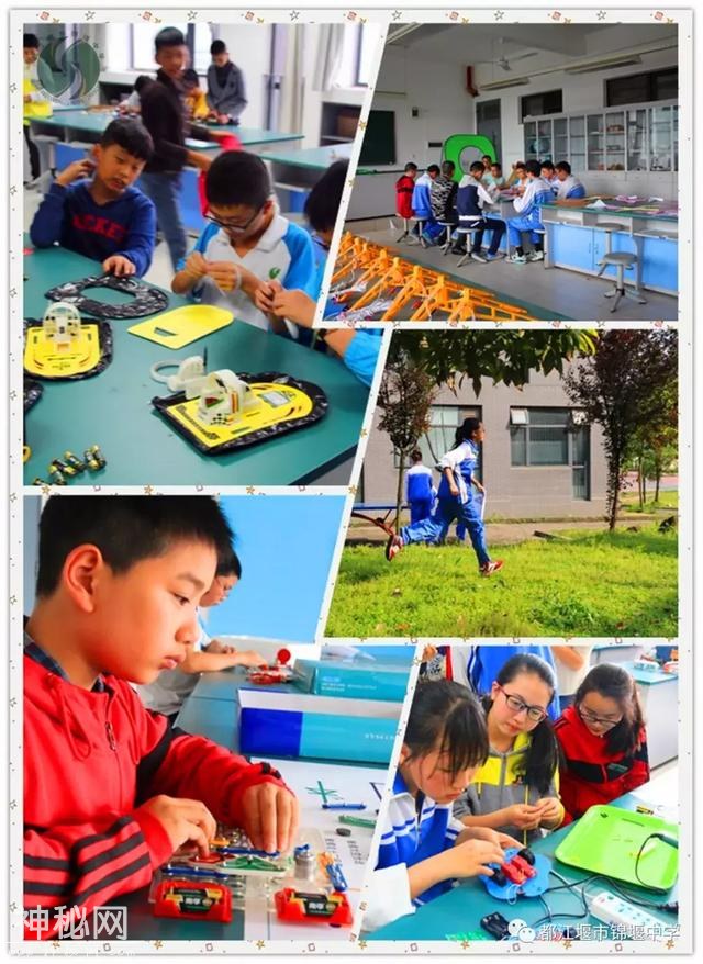 都江堰：我们一起走过的2017-3.jpg