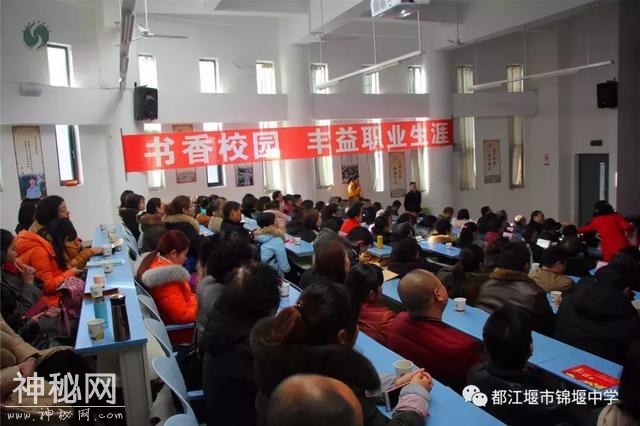 都江堰：我们一起走过的2017-15.jpg