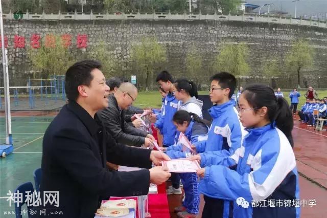 都江堰：我们一起走过的2017-23.jpg
