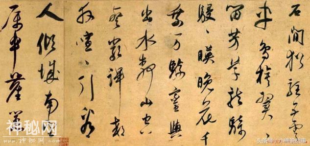 上海籍名人：中国古代十大画家,中国古代十大书法家,画家—董其昌-5.jpg