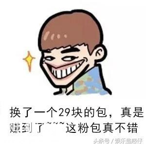 笨贼拿10万元的爱马仕包，跟朋友互换了29元的包-3.jpg