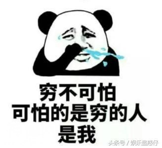 笨贼拿10万元的爱马仕包，跟朋友互换了29元的包-5.jpg