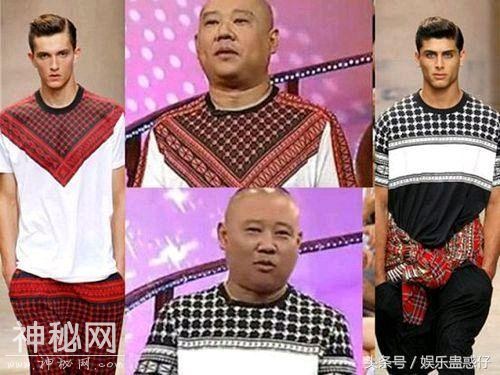 笨贼拿10万元的爱马仕包，跟朋友互换了29元的包-6.jpg