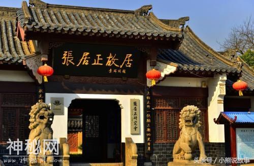 湖北籍名人：中国古代十大名相,明朝首辅,中国六大政治家—张居正-3.jpg