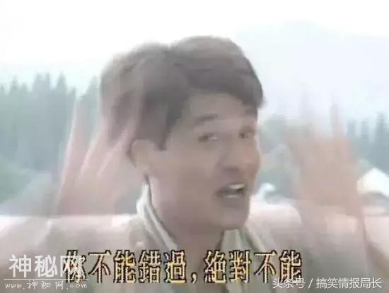 人永远猜不到别人会做什么事情 比如偷800米的公路-12.jpg