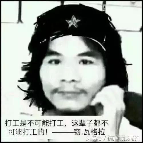 人永远猜不到别人会做什么事情 比如偷800米的公路-16.jpg