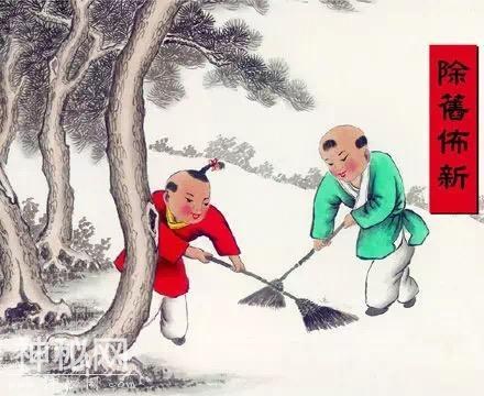 你们那里的小年有什么风俗？-3.jpg