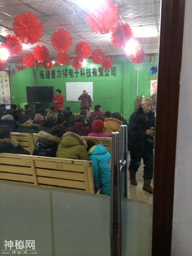 如何向老人证明某些保健品是骗人的？-4.jpg