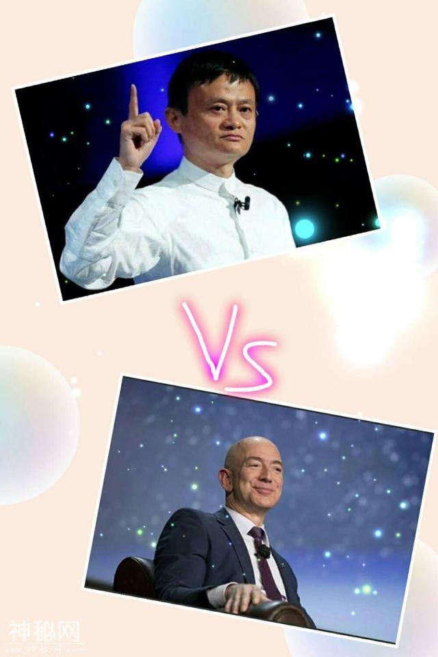 马云 阿里巴巴 VS 杰夫·贝佐斯 亚马逊 你们支持哪个呢-1.jpg