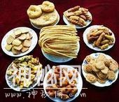 禁忌与风俗-1.jpg