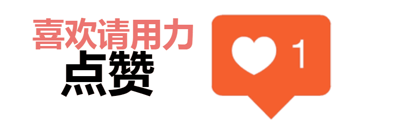用那些久远的科幻电影，来唤醒你沉睡或迷失的想象力-12.jpg