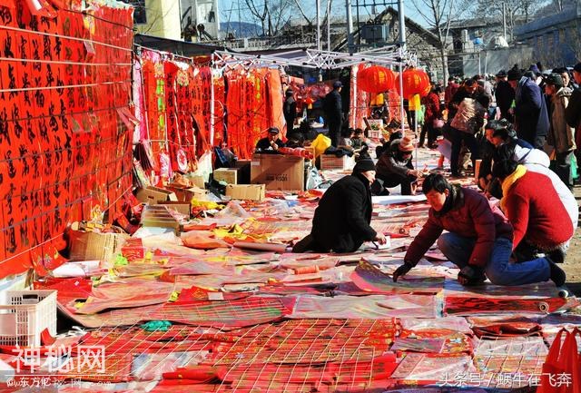过年风俗，你家乡的新年风俗与我们家一样吗？-1.jpg